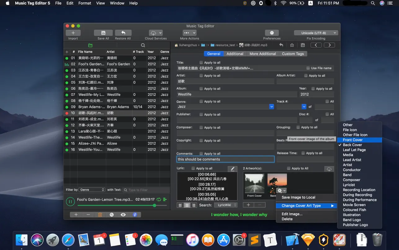 Music Tag Editor Pro screenshot 1